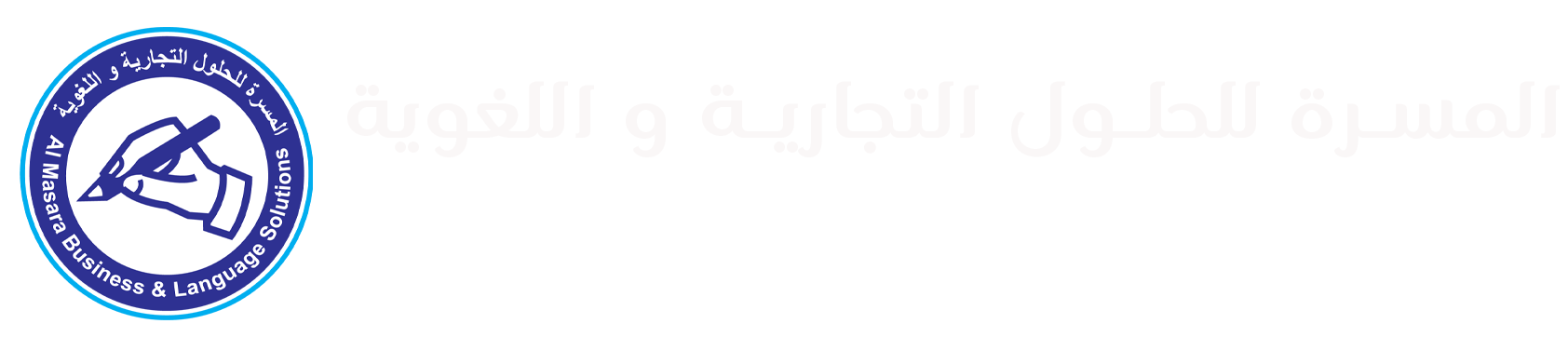Footer Logo